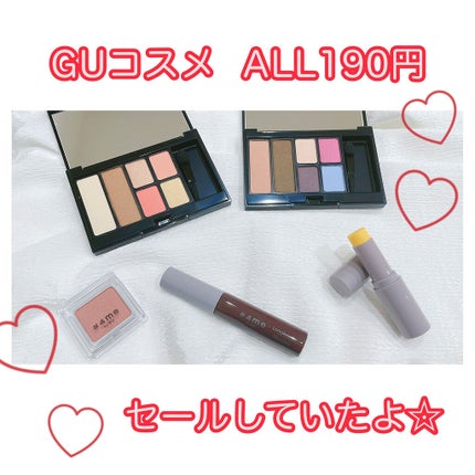 リップスティック/#4me by GU/口紅を使ったクチコミ(1枚目)