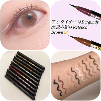 リキッドアイライナー /3650/リキッドアイライナーを使ったクチコミ(6枚目)