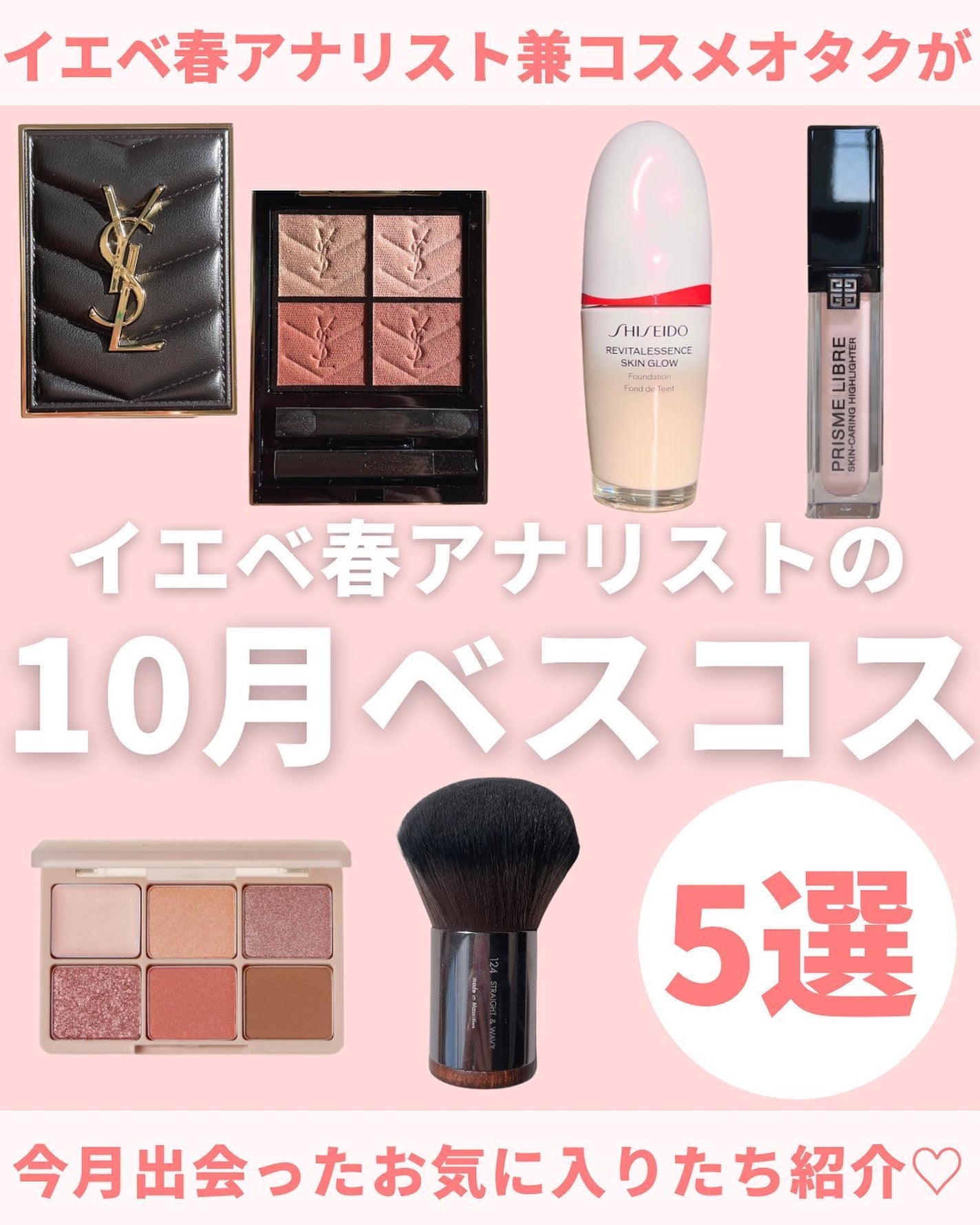 パウダーカブキブラシ#124/MAKE UP FOR EVER/メイクブラシを使ったクチコミ(1枚目)