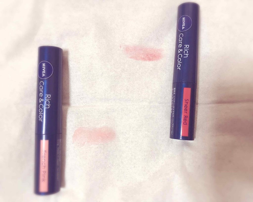 ニベア リッチケア＆カラーリップ/ニベア/リップクリームを使ったクチコミ（3枚目）