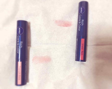 ニベア リッチケア&カラーリップ/ニベア/リップクリームを使ったクチコミ(3枚目)