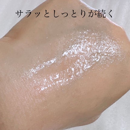 6番 爆睡マスクパックセラム/numbuzin/美容液を使ったクチコミ(4枚目)