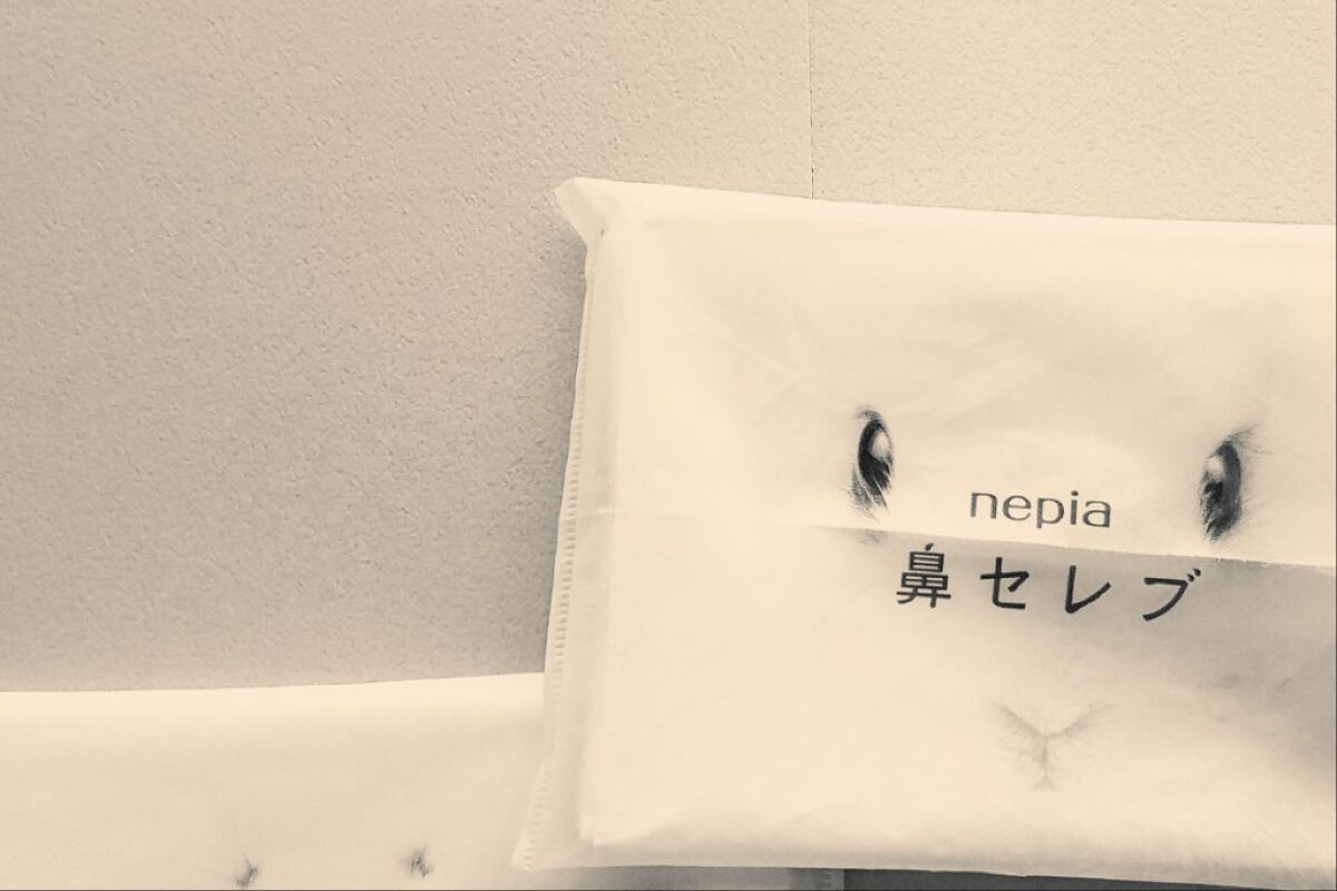 鼻セレブ ティシュ/ネピア/ティッシュを使ったクチコミ(2枚目)