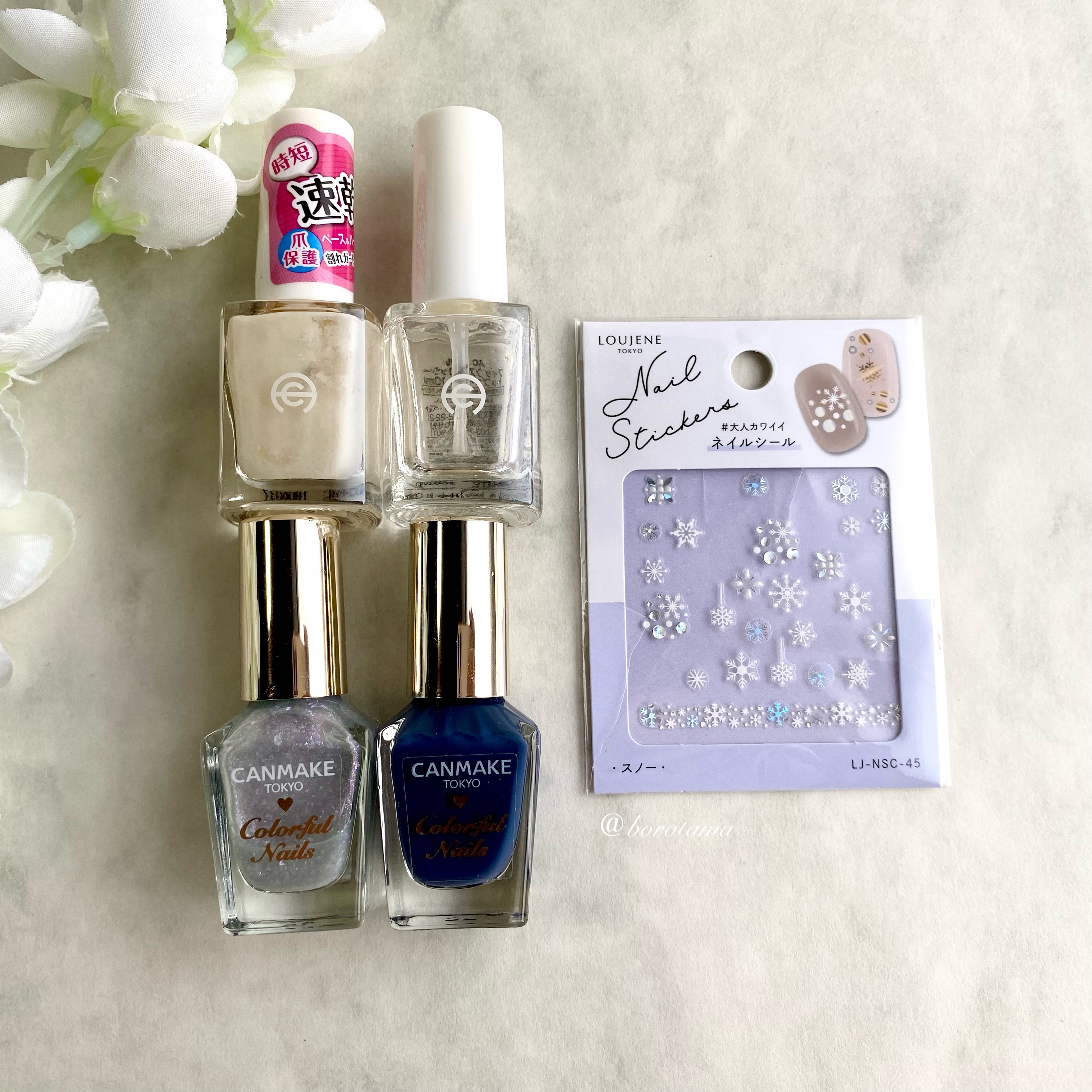 カラフルネイルズ/キャンメイク/マニキュアを使ったクチコミ（3枚目）