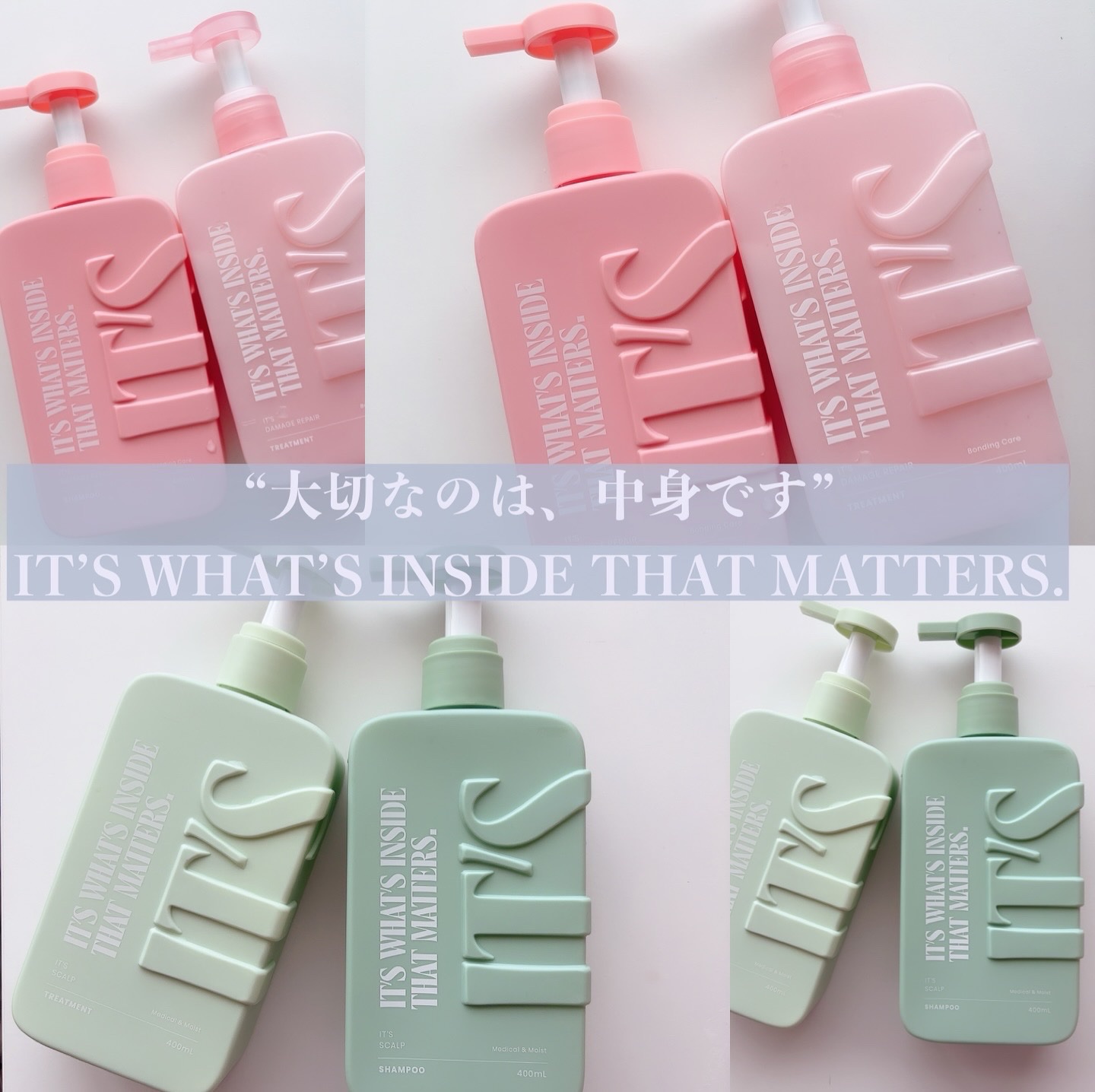 薬用スカルプ メディカルモイスト シャンプー/トリートメント/IT’S WHAT’S INSIDE THAT MATTERS./市販シャンプーを使ったクチコミ（1枚目）