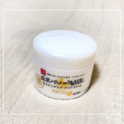 リンクルナイトクリーム/なめらか本舗/フェイスクリームを使ったクチコミ(5枚目)