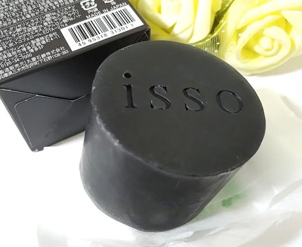 isso 香水石鹸/ヴィンセント製薬/洗顔石鹸を使ったクチコミ(4枚目)