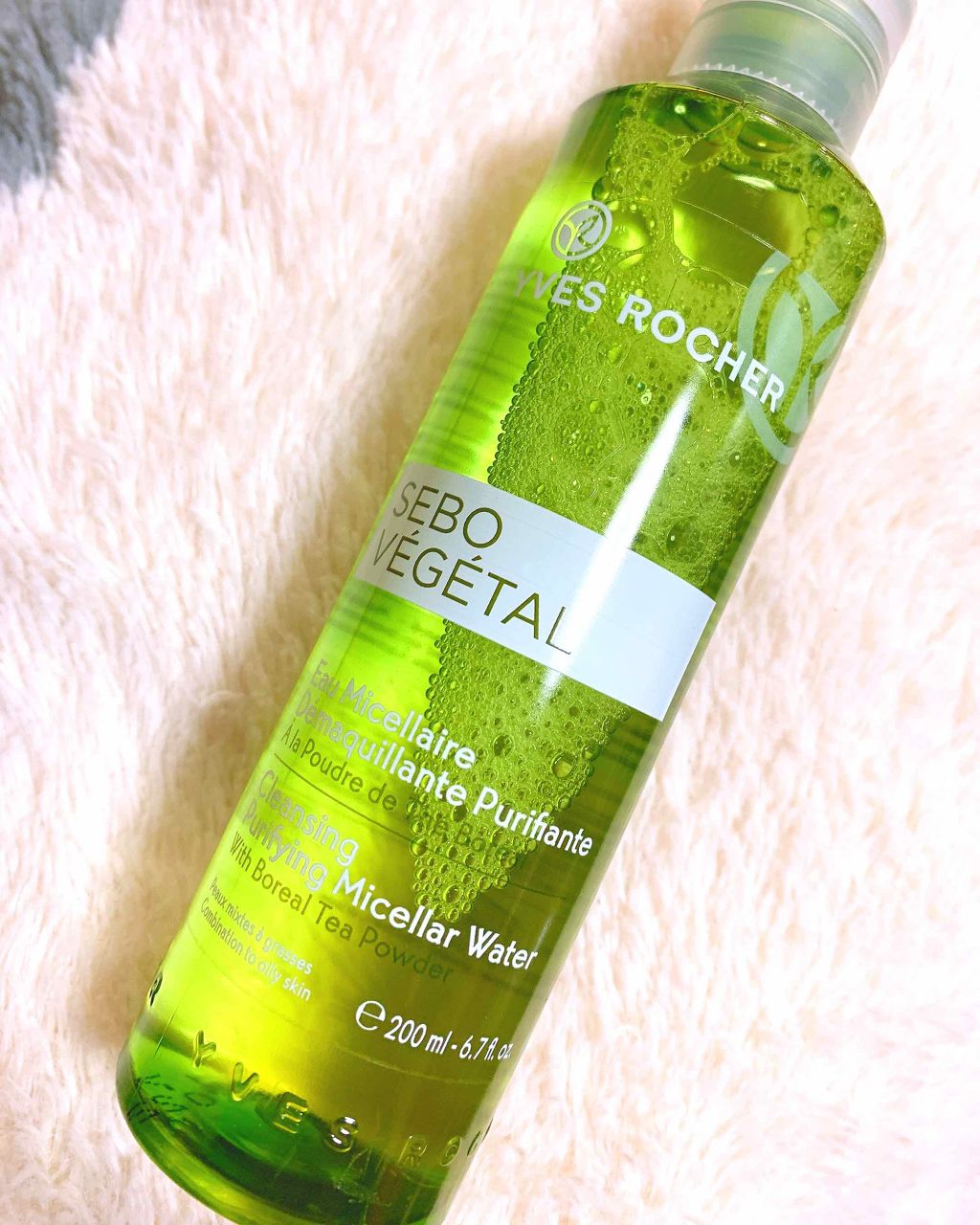 セボベジタルミセラーウォーター　さっぱりタイプ / イヴ・ロシェ