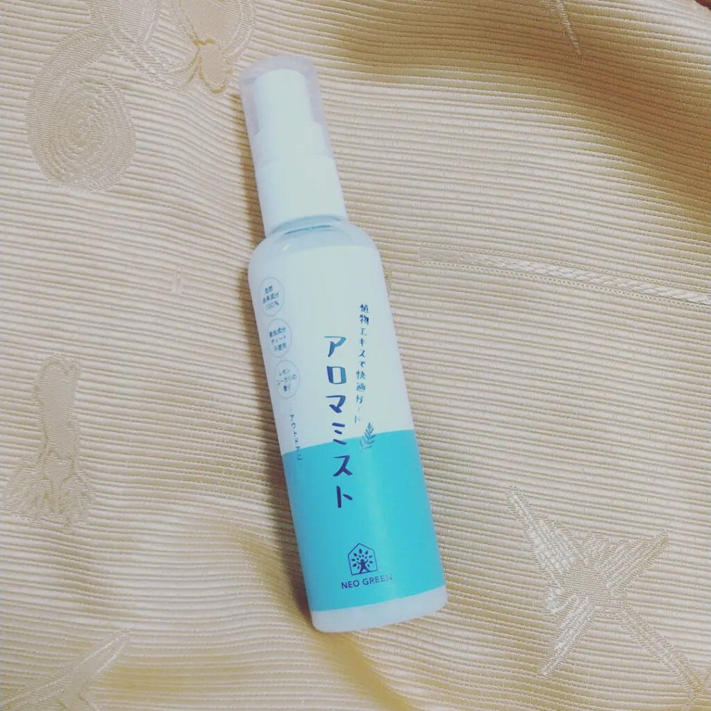 NEO GREEN アロマミスト/neo natural/その他を使ったクチコミ（3枚目）