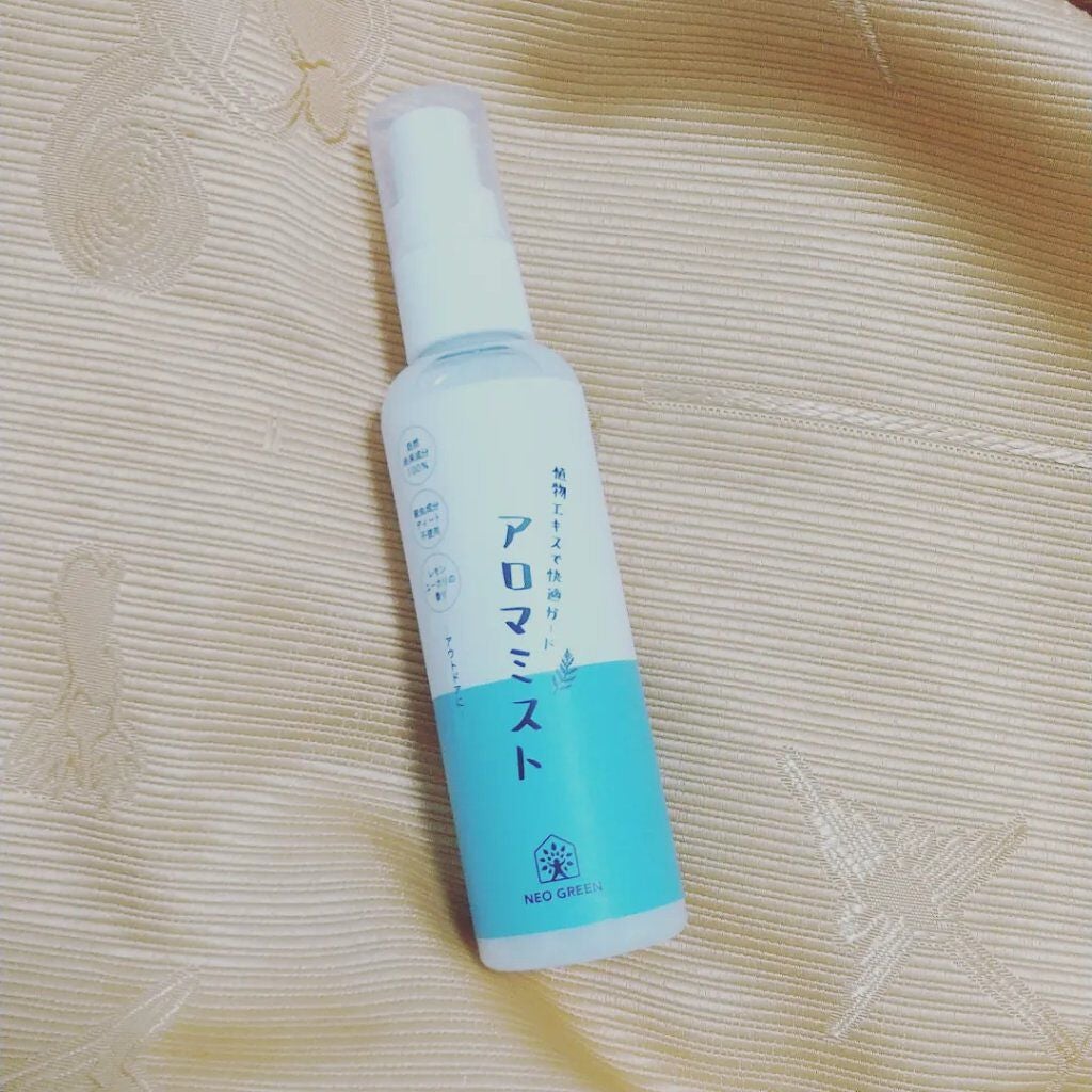 NEO GREEN アロマミスト/neo natural/その他を使ったクチコミ(3枚目)