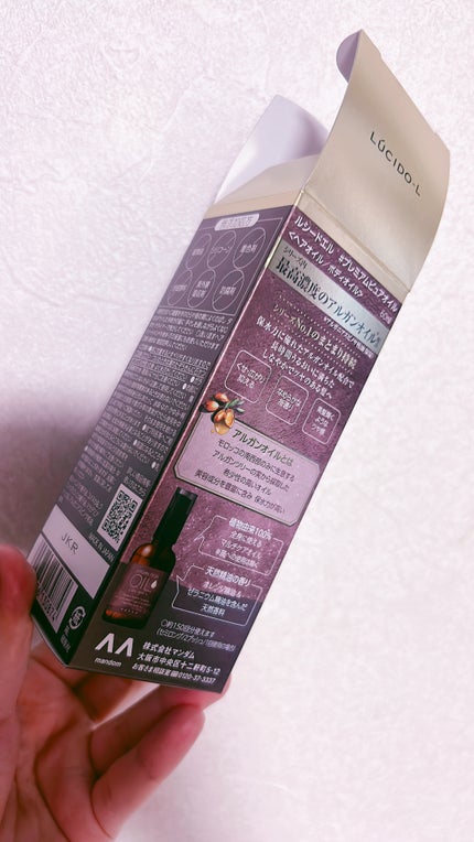 #プレミアムピュアオイル/ルシードエル/ヘアオイルを使ったクチコミ(4枚目)