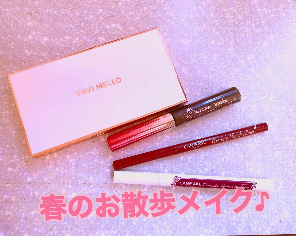 バレンタインボックス/VAVI MELLO/アイシャドウパレットを使ったクチコミ（1枚目）