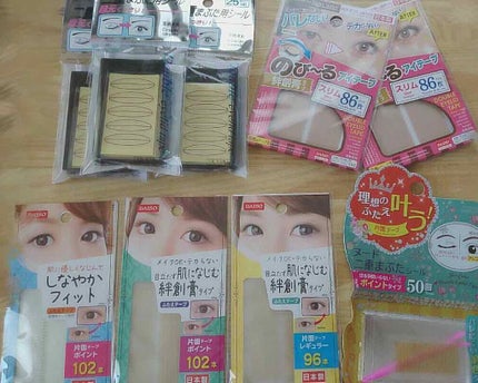 アイテープ(絆創膏タイプ、レギュラー、70枚)/DAISO/二重まぶた用アイテムを使ったクチコミ(1枚目)