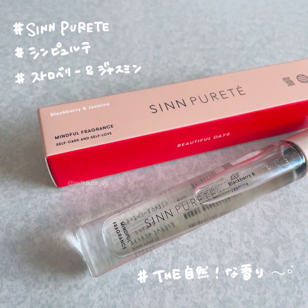 r u ð« on LIPS ãçããïŒïŒã£ãŠæåã«éŠã£ãæã«æã£ããšãŠãè¯ãéŠãã®ãã¬ã°ã©ã³..ãïŒ2æç®ïŒ