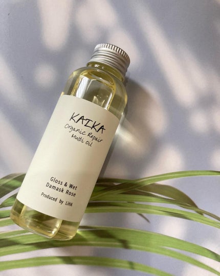 オーガニックマルチオイル/KAIKA/ヘアオイルを使ったクチコミ(1枚目)