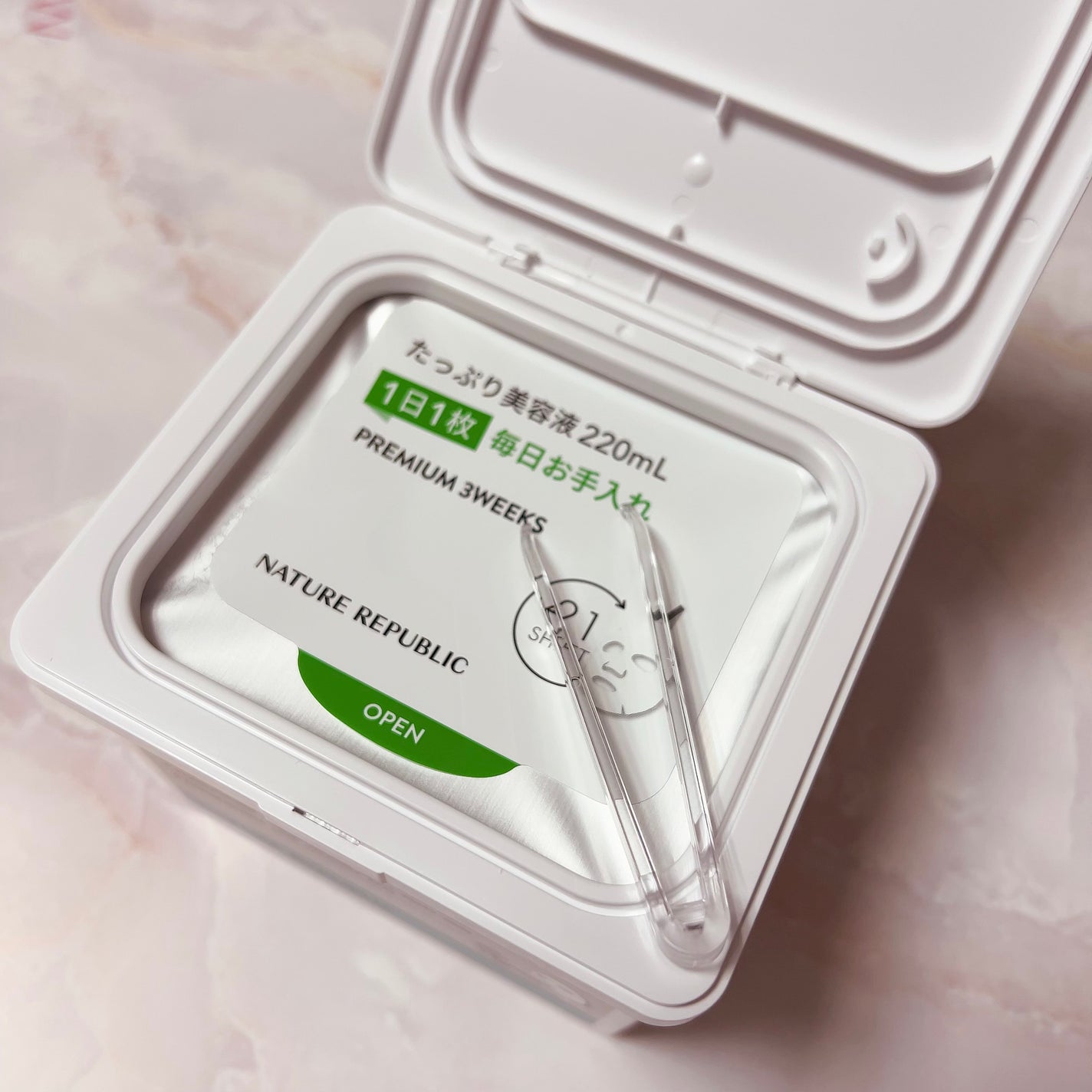 キューブマスク パンテノール/ネイチャーリパブリック/シートマスク・パックを使ったクチコミ(3枚目)