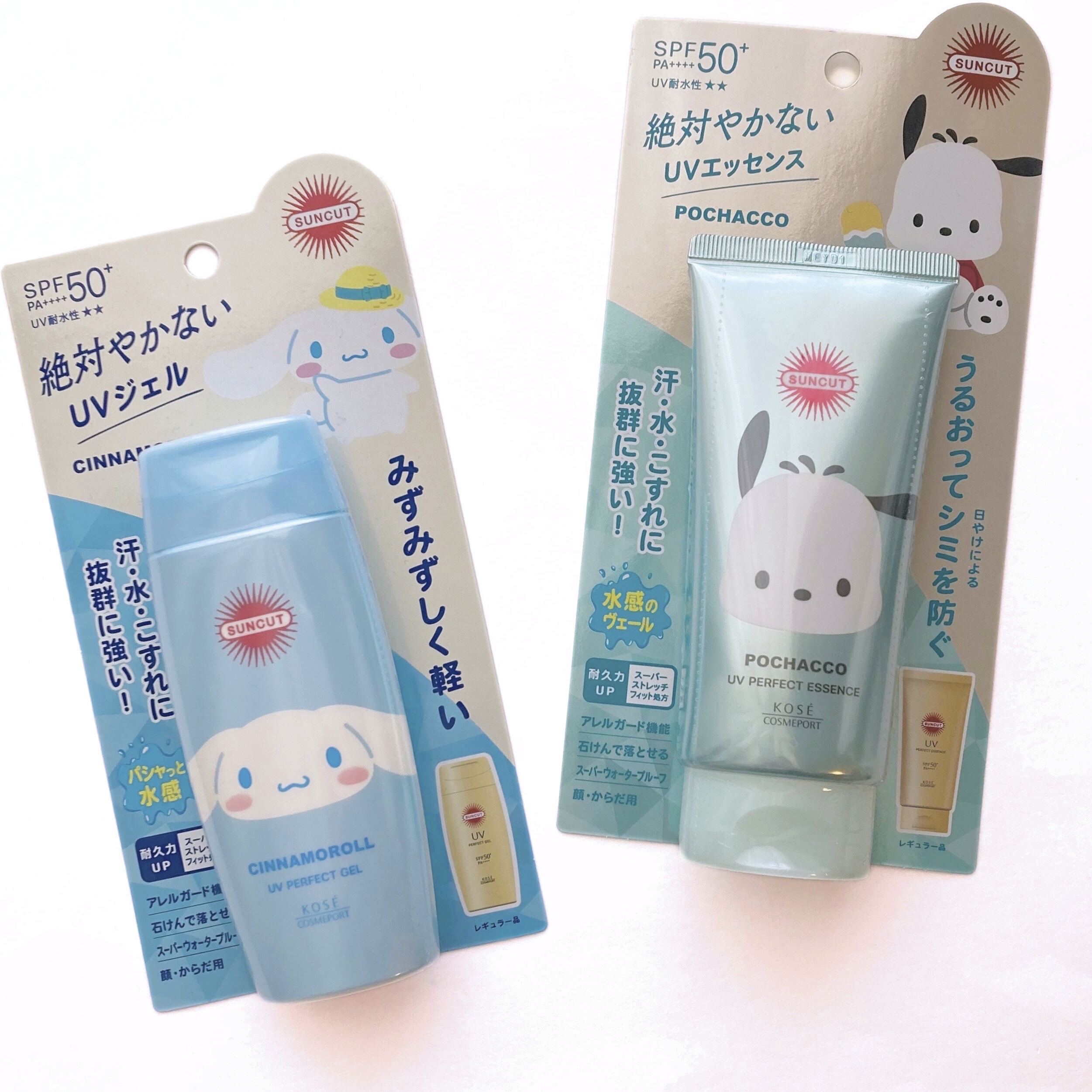 サンカットR パーフェクトUV エッセンス ポチャッコ限定デザイン（80g）/サンカット®/日焼け止めローションを使ったクチコミ（1枚目）