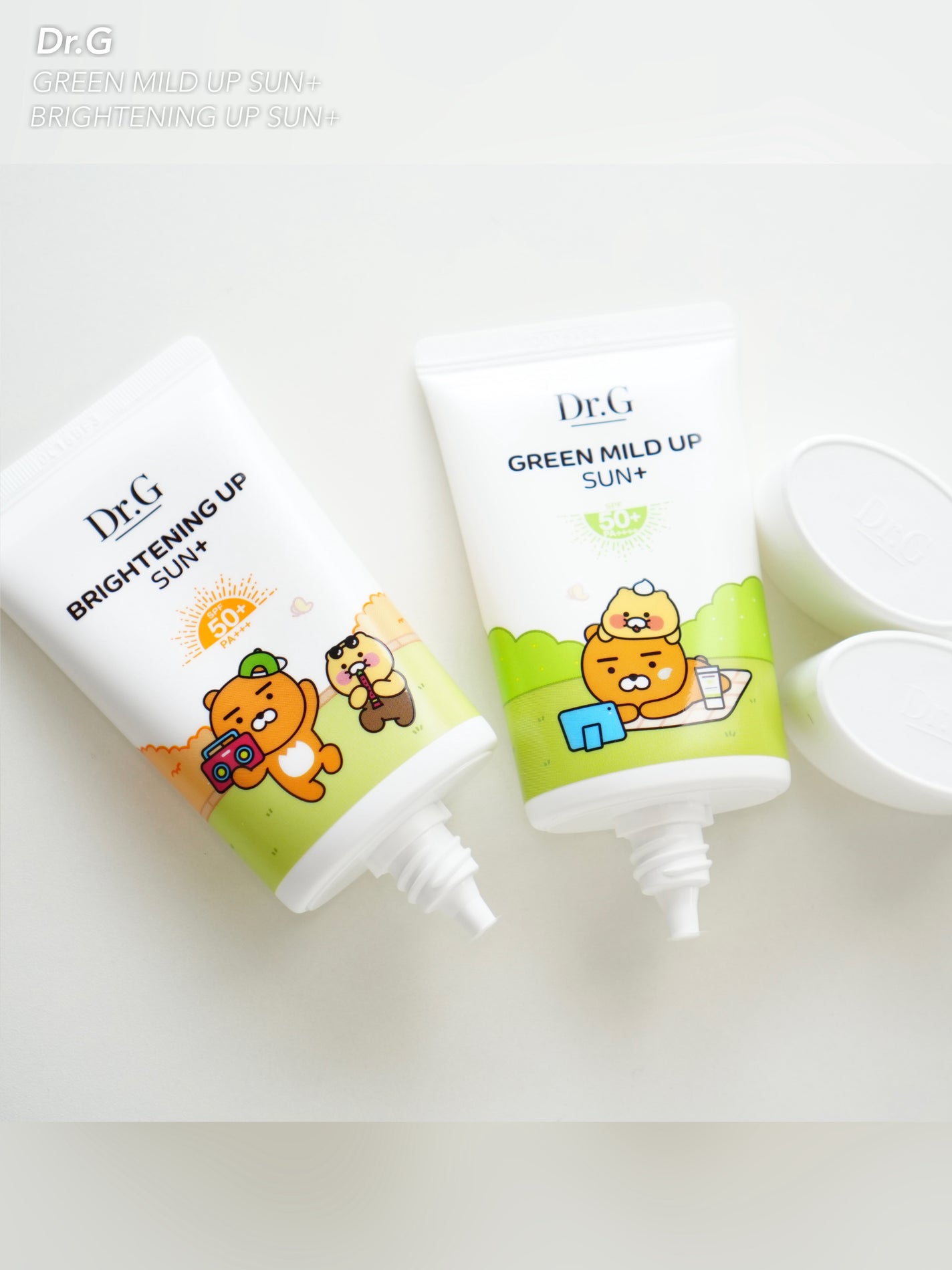 ブライトニングアップサンプラス/Dr.G/日焼け止めクリームを使ったクチコミ(1枚目)