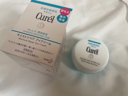 潤浸保湿 モイストリペア アイクリーム/キュレル/アイケア・アイクリームを使ったクチコミ(1枚目)