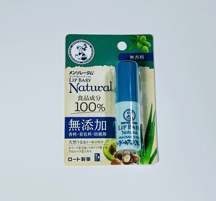 リップベビーナチュラル 無香料/メンソレータム/リップクリームを使ったクチコミ(1枚目)