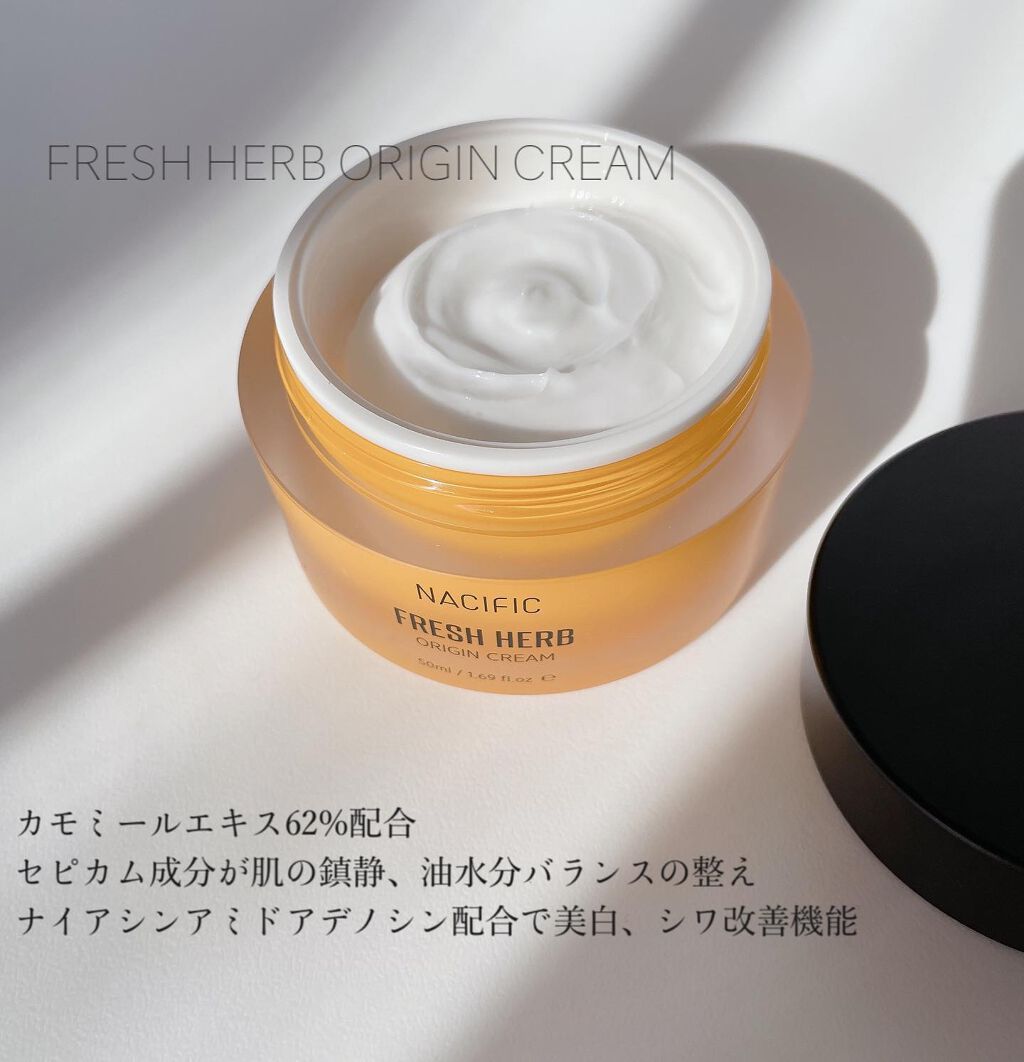 フレッシュハーブ オリジンセラム/ナチュラルパシフィック/美容液を使ったクチコミ(4枚目)