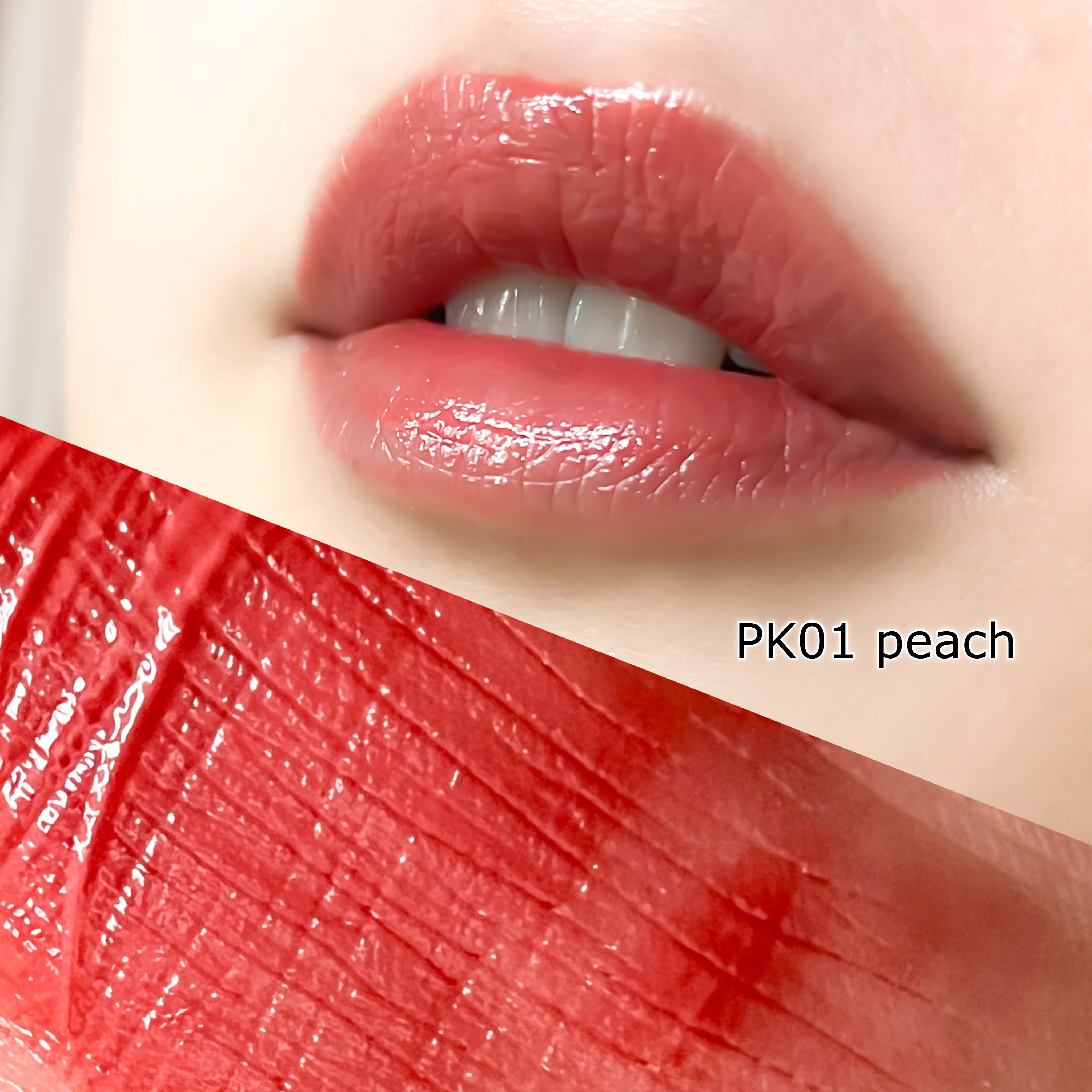 リキッドティントリップ PK01 ピーチ(ピンク系)/パラドゥ/リップティントを使ったクチコミ（3枚目）