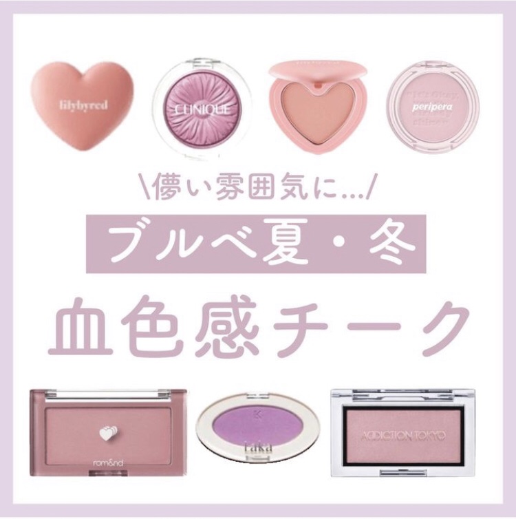 チーク ポップ/CLINIQUE/パウダーチークを使ったクチコミ（1枚目）