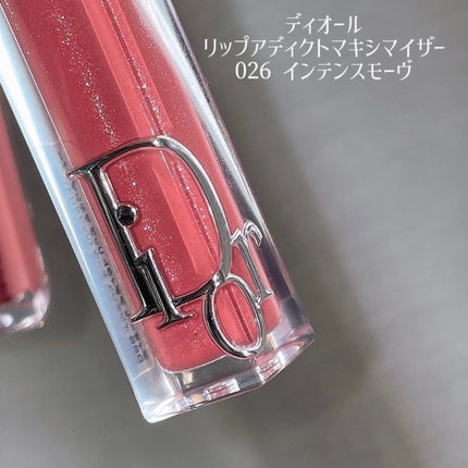 ディオール アディクト リップ マキシマイザー/Dior/リップグロスを使ったクチコミ(5枚目)