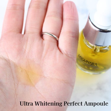 Ultra Whitening Perfect Ampoule/MIGUHARA/美容液を使ったクチコミ（4枚目）