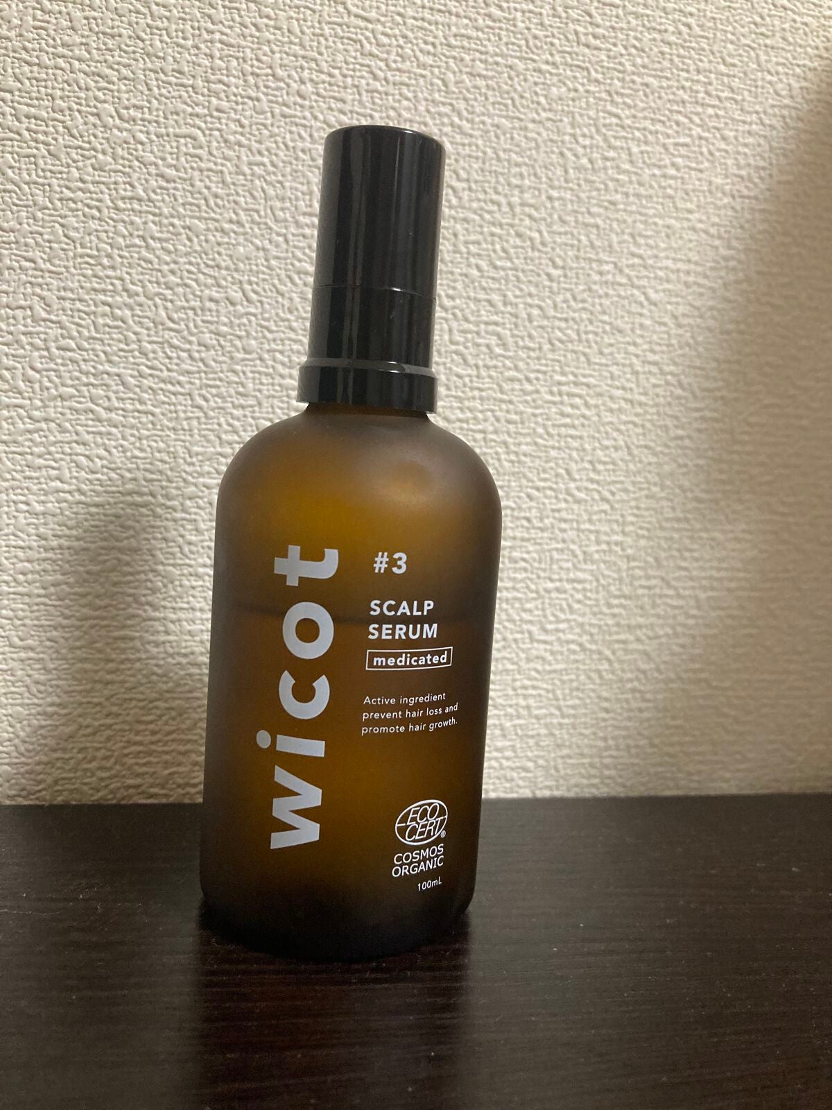 おとみ/フォロバ100 on LIPS 「#PR【使った商品】wicot薬用スカルプセラム(医薬部外品)..」(1枚目)