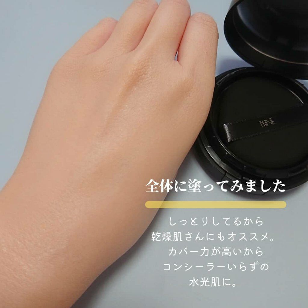 りぴっぴ on LIPS 「\削るファンデ?/⠀✔#NNE⠀グラインディングファンデーショ..」(6枚目)