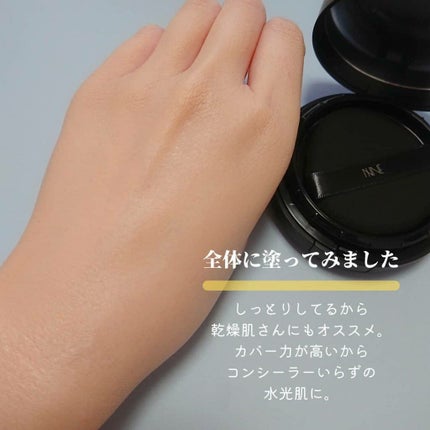 りぴっぴ on LIPS 「\削るファンデ?/⠀✔#NNE⠀グラインディングファンデーショ..」(6枚目)