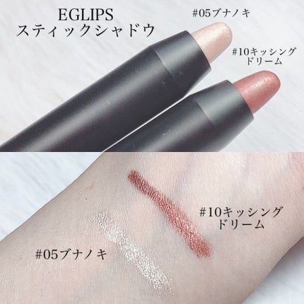 マスカラ ベース(ロング/ボリューム)/FASIO/マスカラ下地を使ったクチコミ(5枚目)