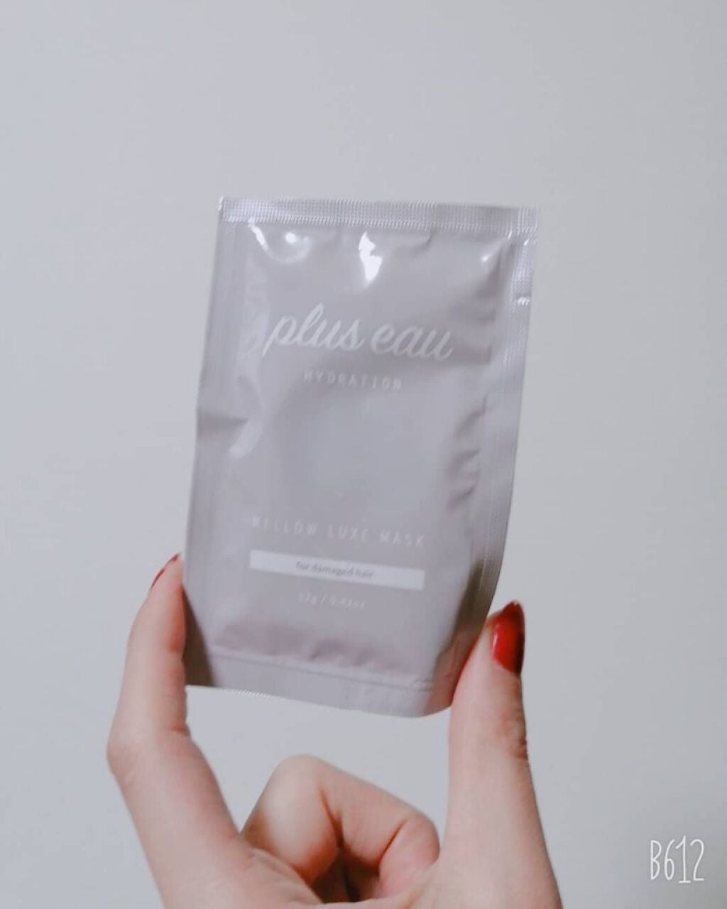 プリュスオー メロウリュクスマスク ジャータイプ/plus eau/ヘアマスク・ヘアパックを使ったクチコミ(3枚目)