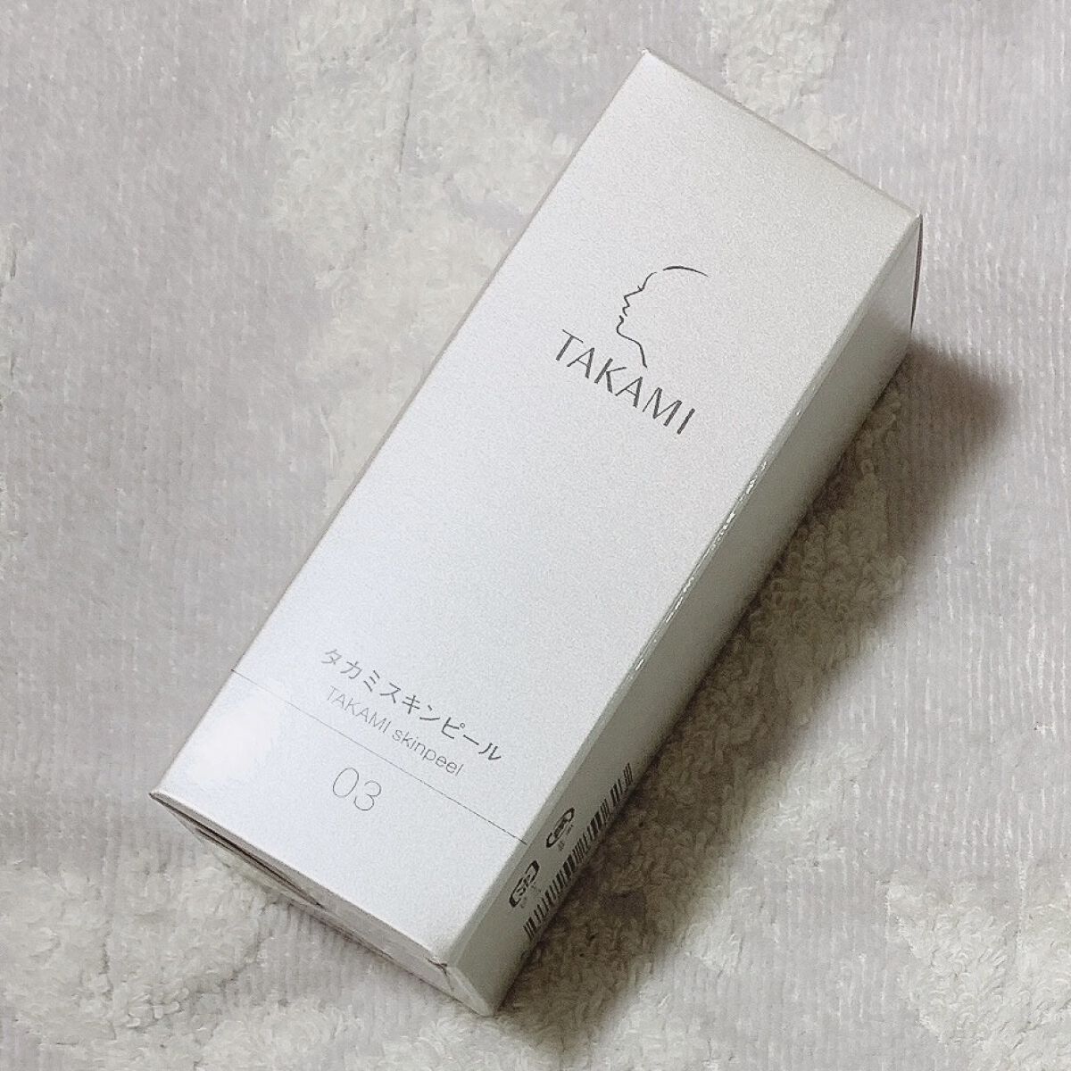 タカミスキンピール/タカミ/ブースター・導入液を使ったクチコミ（1枚目）