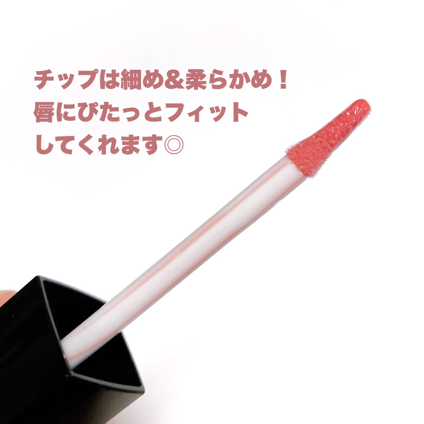 エッセンス リッププランパー/Visée/リッププランパーを使ったクチコミ(4枚目)