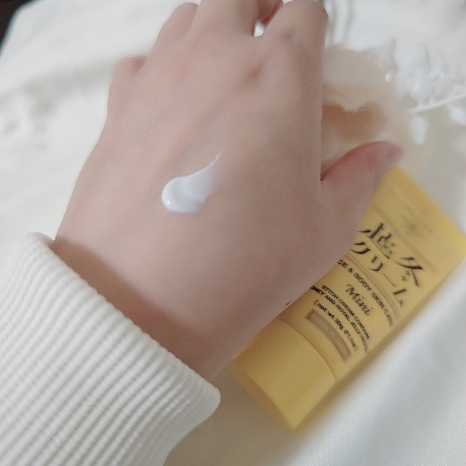 越冬クリームｎ/ビーハニー/ボディクリームを使ったクチコミ（3枚目）