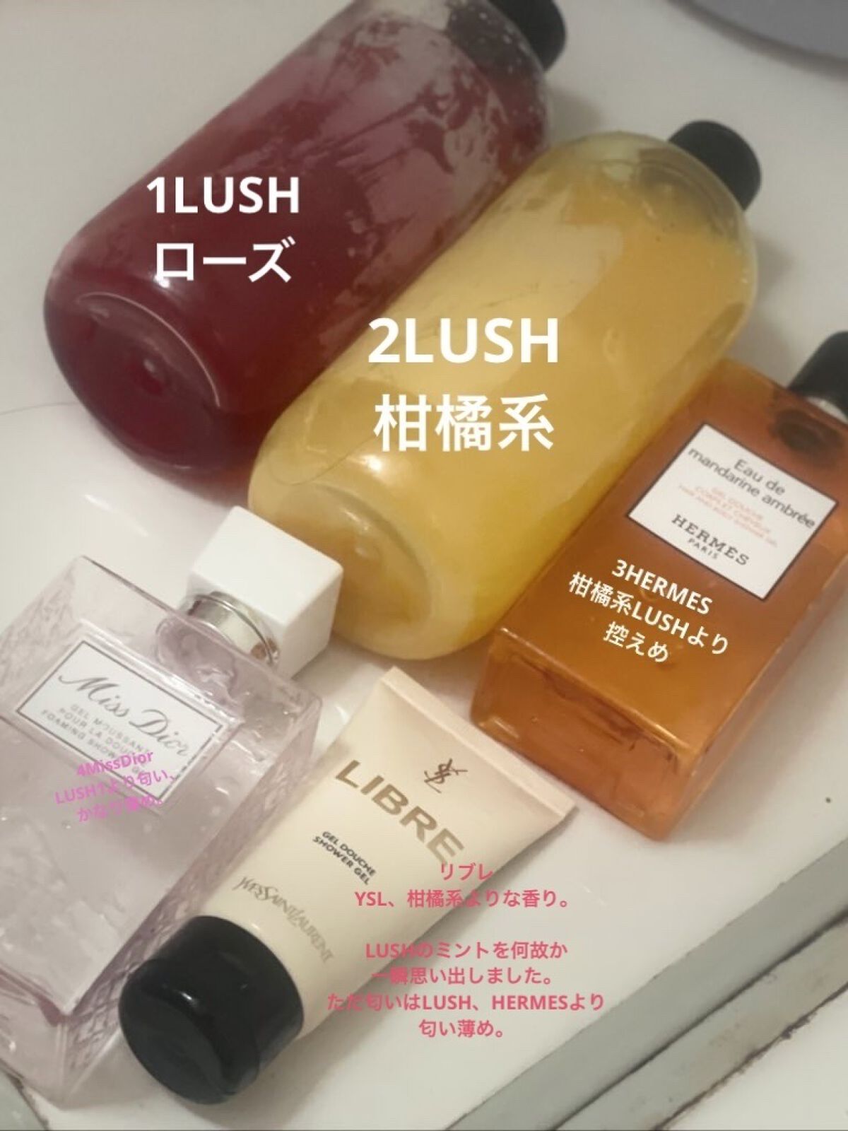 を使ったクチコミ（1枚目）