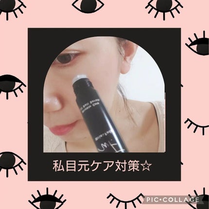 薬用リンクルケア リフトボールセラム/WrinkFade/美容液を使ったクチコミ(1枚目)