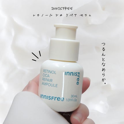 レチノール シカ リペア セラム/innisfree/美容液を使ったクチコミ(1枚目)