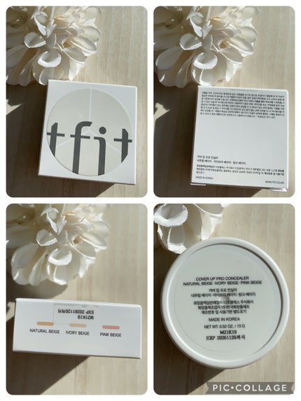 カバーアッププロコンシーラー/TFIT/パレットコンシーラーを使ったクチコミ(7枚目)