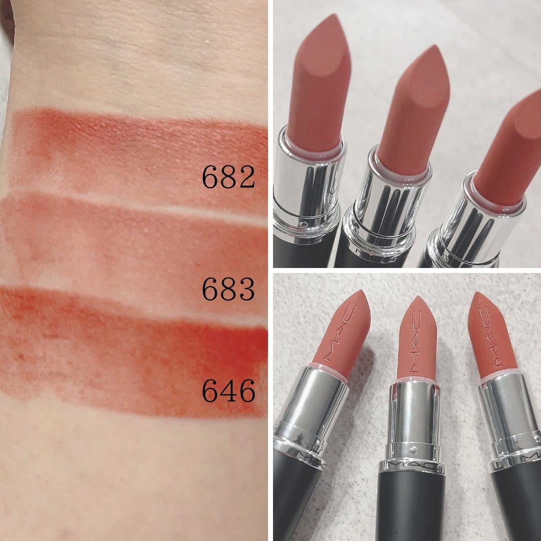 マキシマル シルキー マット リップスティック/M・A・C/口紅を使ったクチコミ(2枚目)