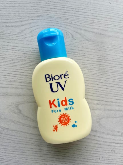 ビオレUV キッズピュアミルク/ビオレ/日焼け止めミルクを使ったクチコミ(1枚目)