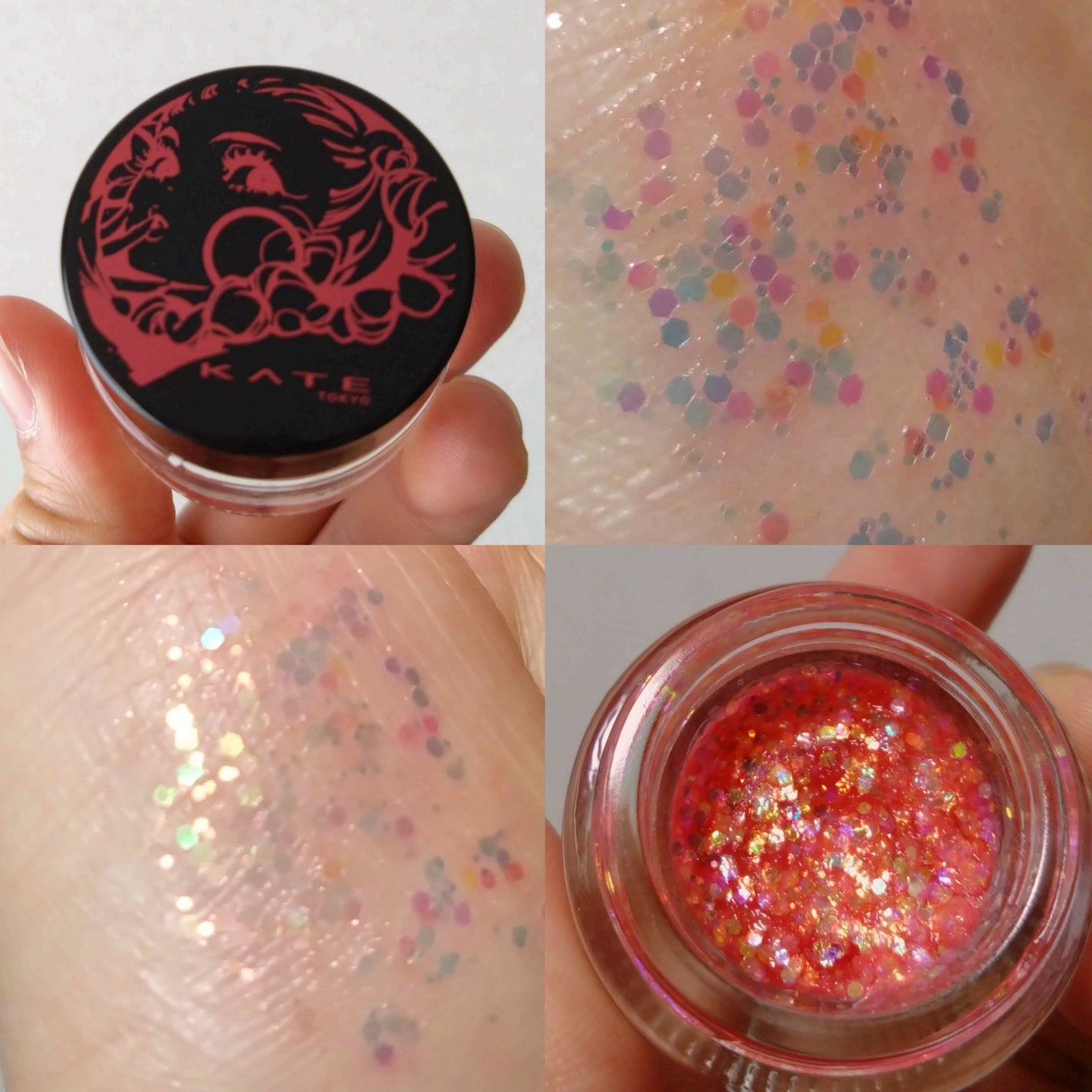 Meirin コスメコンシェルジュ on LIPS 「まぶた・目・頬・耳・鎖骨・手足に使える!ジェルタイプグリッター..」(3枚目)