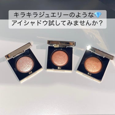 リュクス アイシャドウ リッチスパークル/BOBBI BROWN/パウダーアイシャドウを使ったクチコミ（1枚目）