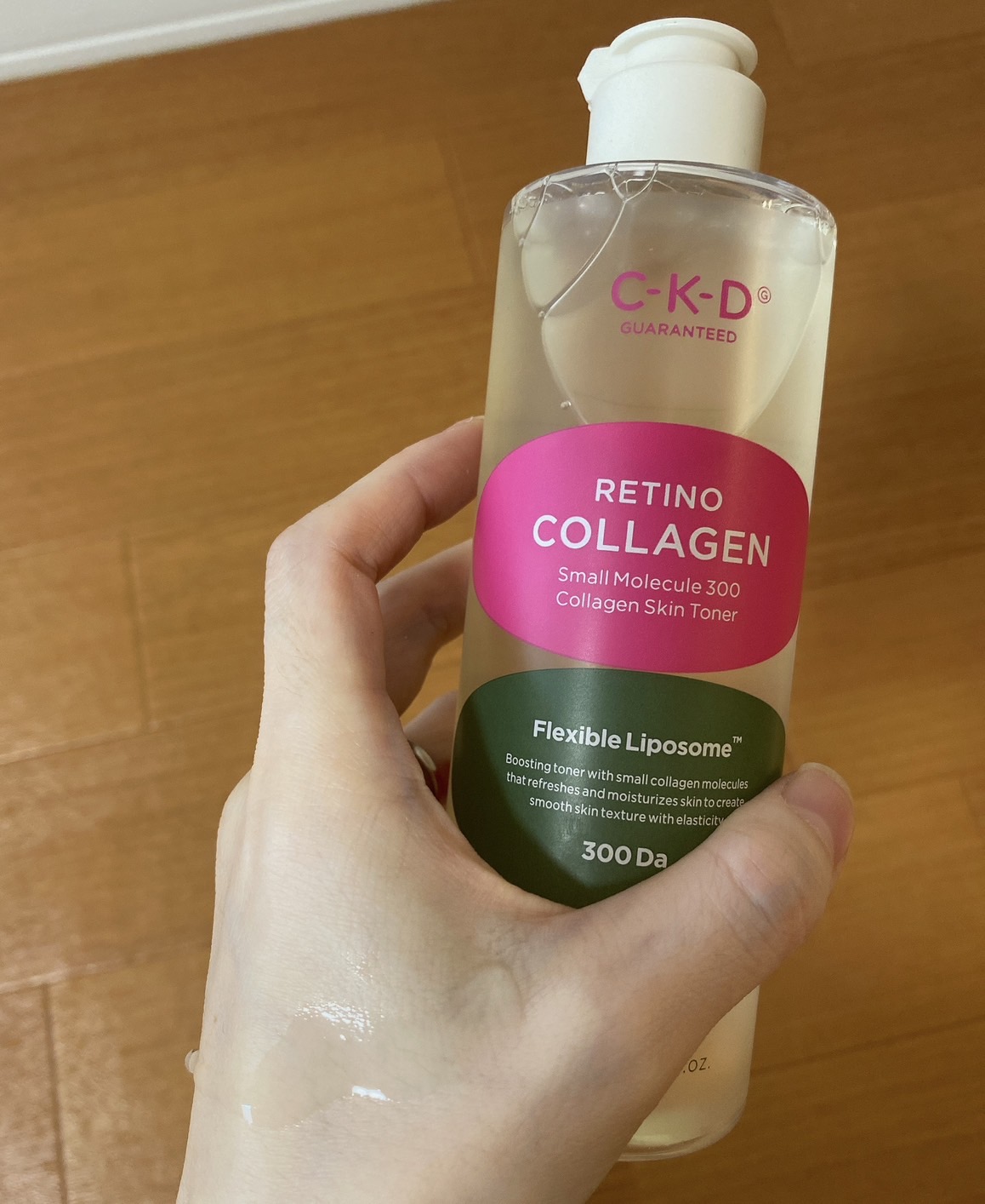 レチノコラーゲン低分子300トナー/CKD/化粧水を使ったクチコミ（1枚目）