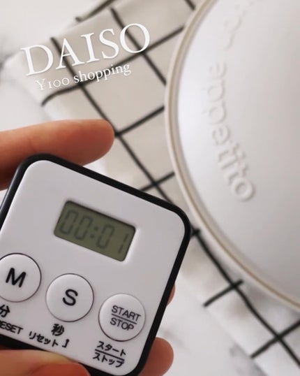 UR GLAM BLOOMING EYE COLOR PALETTE/U R GLAM/アイシャドウパレットを使ったクチコミ(3枚目)