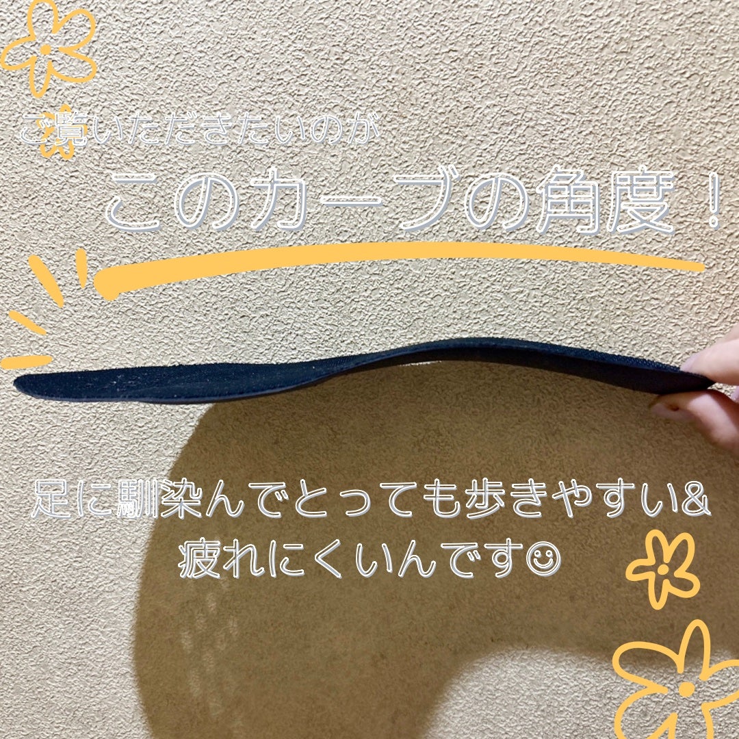 あおいメモ✍🏻/フォロバ100 on LIPS 「目指せ!カモシカさん!KAMOSHIKASOLEさんのカモシカ..」(3枚目)