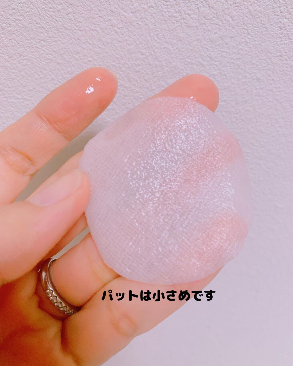 ハイポアレジェニック シカ レスキューガーゼパッド/Dermatory/シートマスク・パックを使ったクチコミ（2枚目）