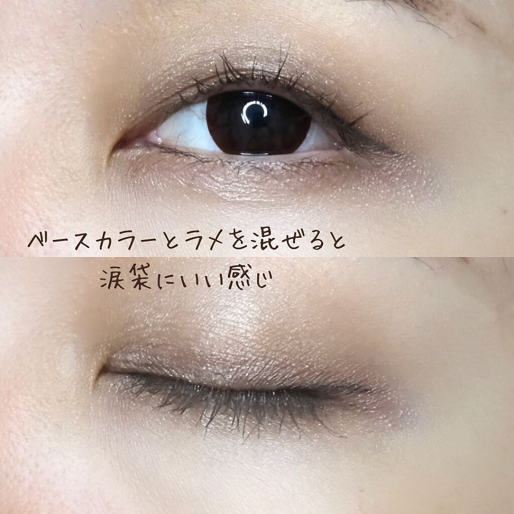 パノラマデザイン アイパレット/Visée/アイシャドウパレットを使ったクチコミ(5枚目)